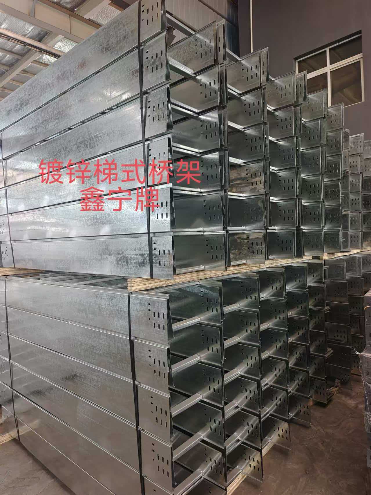 琼海市耐腐蚀电缆桥架不锈钢电缆桥架 - 方案