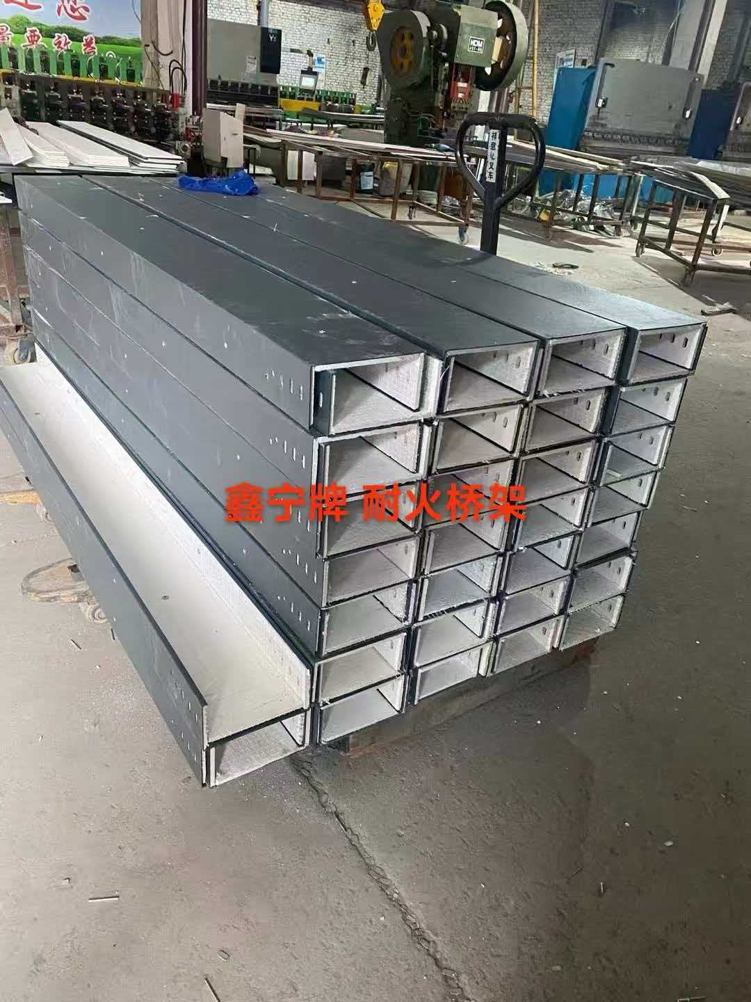 琼海市铝合金电缆桥架光伏电缆桥架 - 推荐