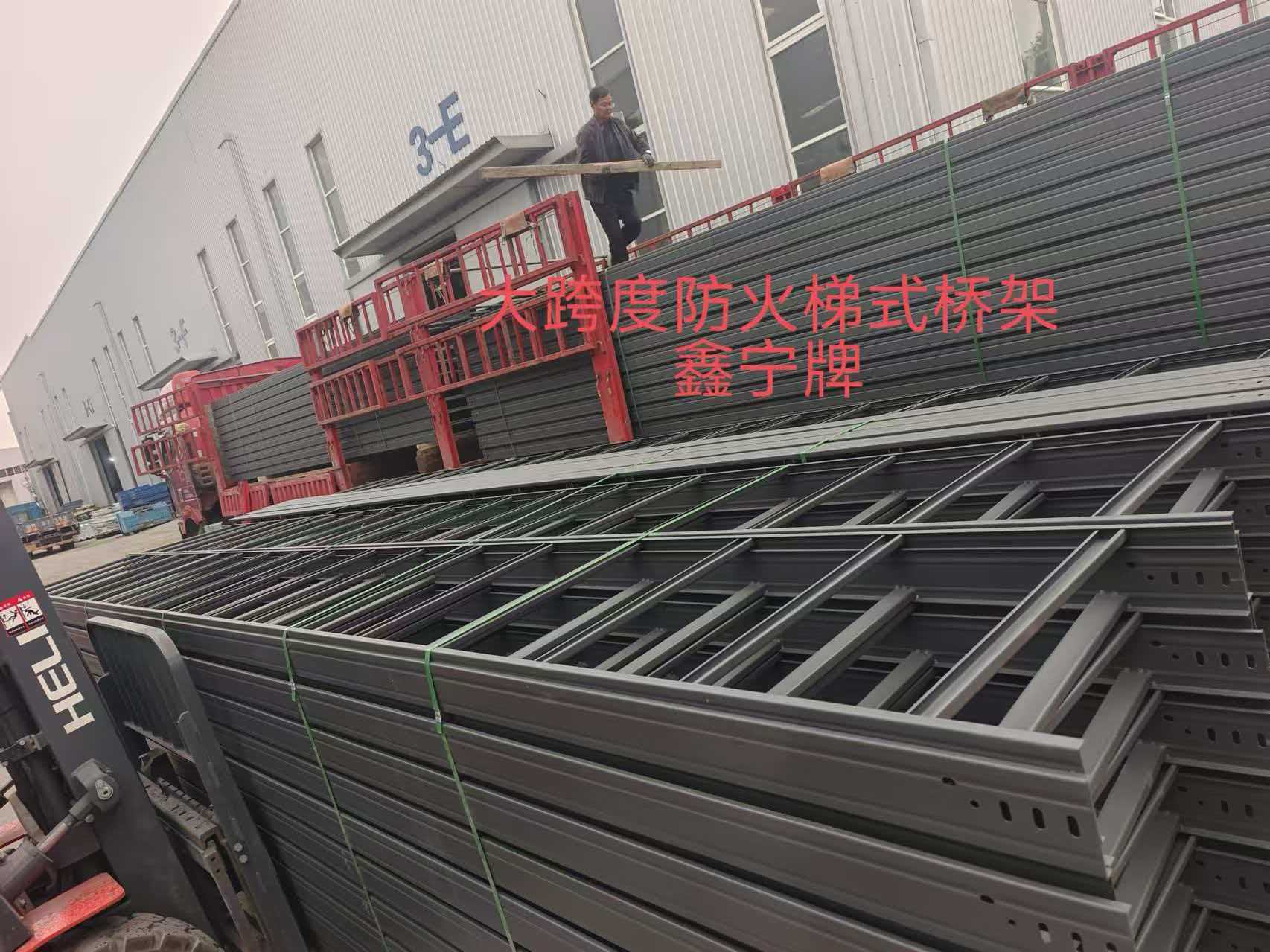 琼海市耐腐蚀电缆桥架耐腐蚀电缆桥架 - 排名